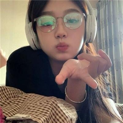 替死鬼