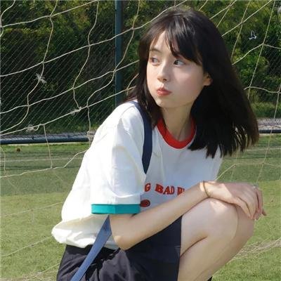 蓝宇