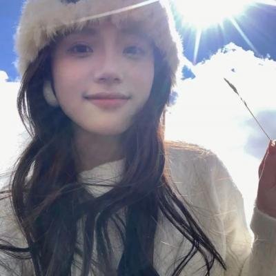 笑太极